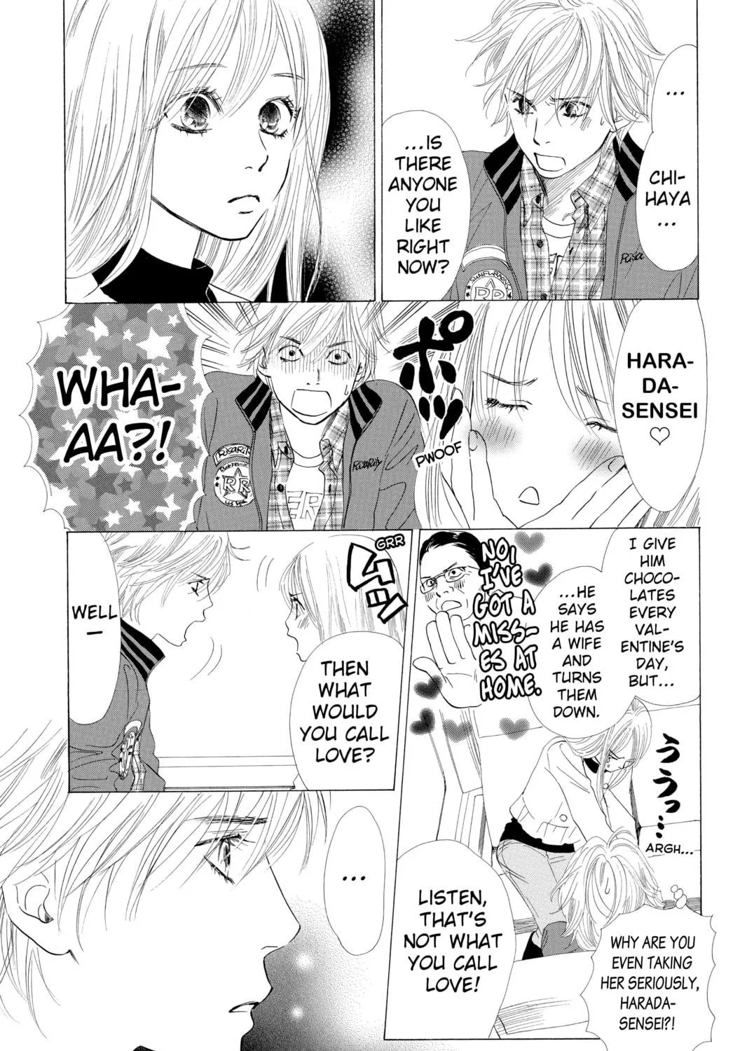 Read Chihayafuru chapter 9 image 8 on Lezhin