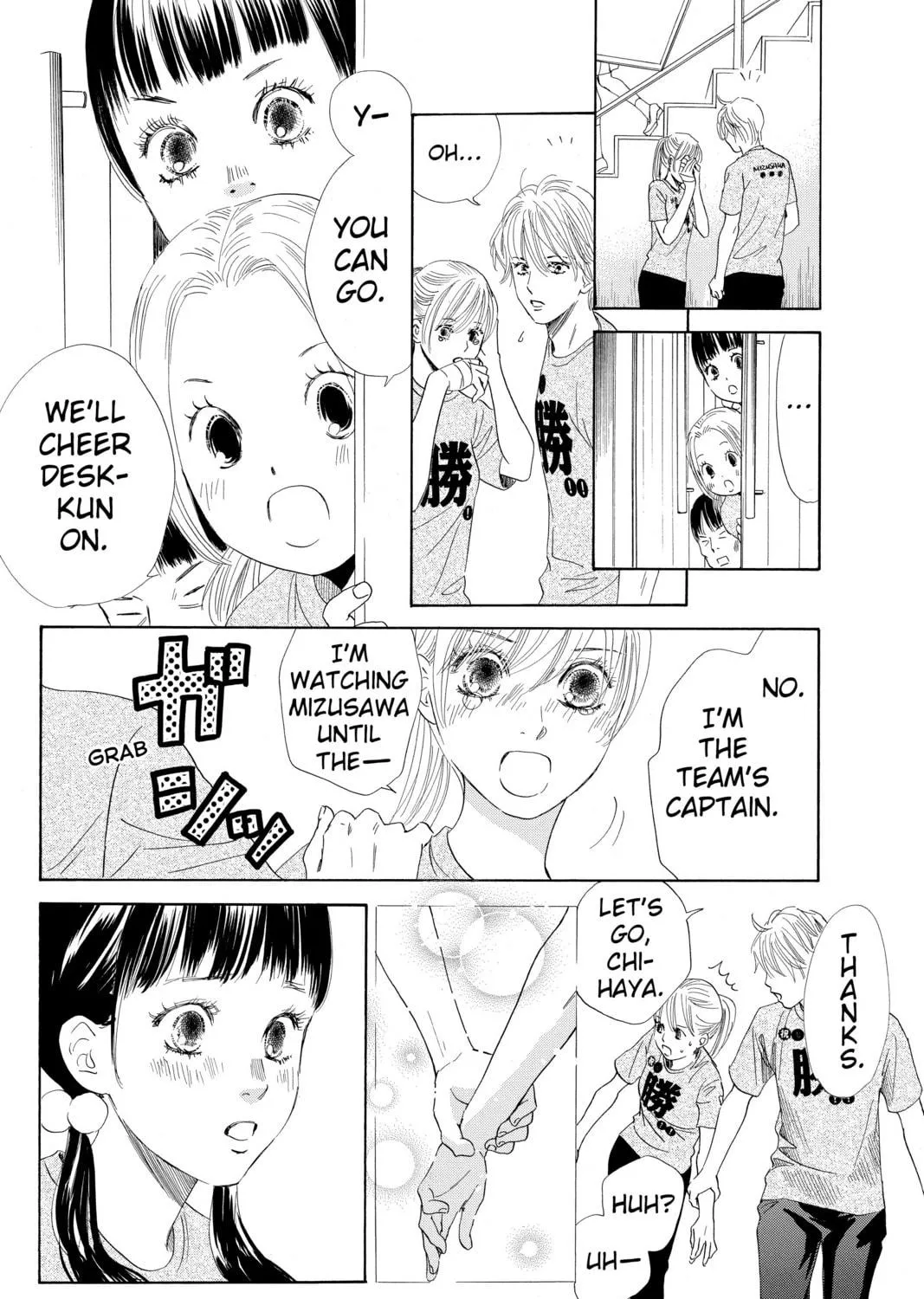 Read Chihayafuru chapter 90 image 10 on Lezhin
