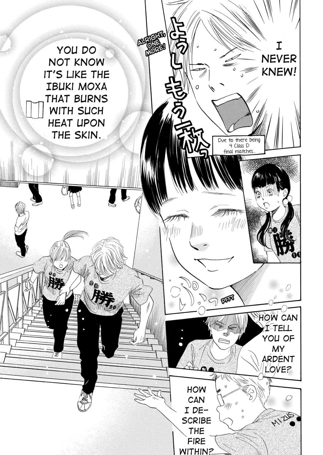Read Chihayafuru chapter 90 image 16 on Lezhin