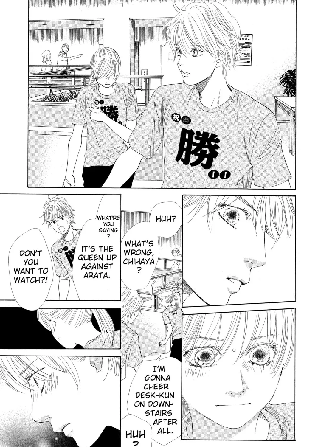 Read Chihayafuru chapter 90 image 20 on Lezhin