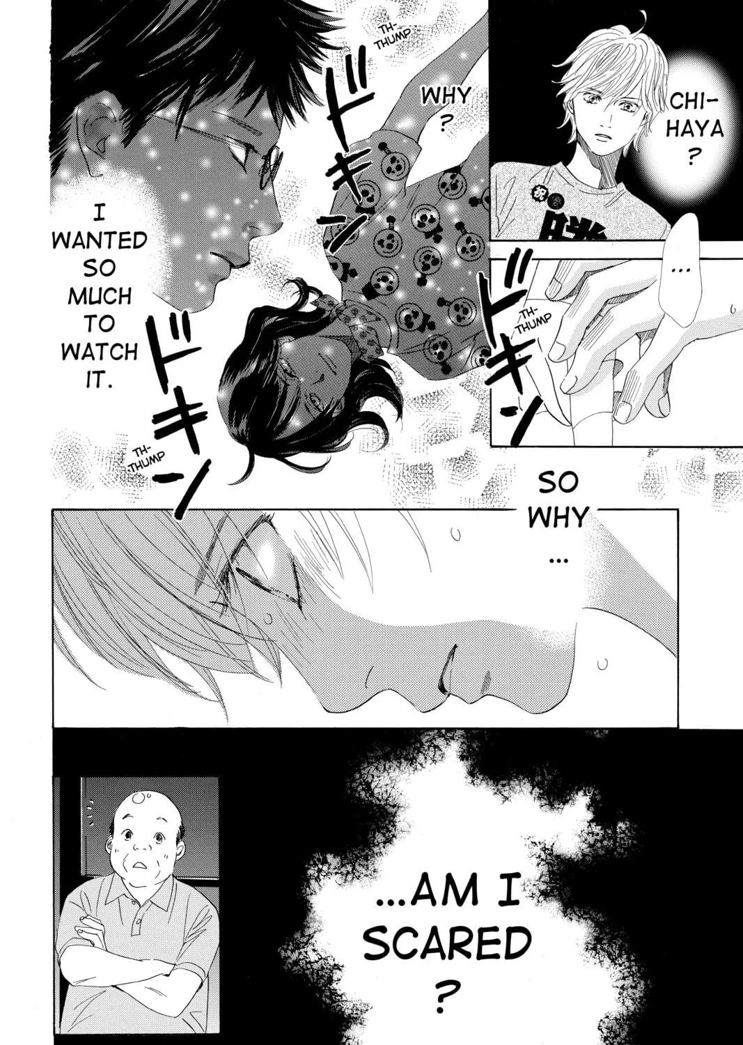Read Chihayafuru chapter 90 image 22 on Lezhin