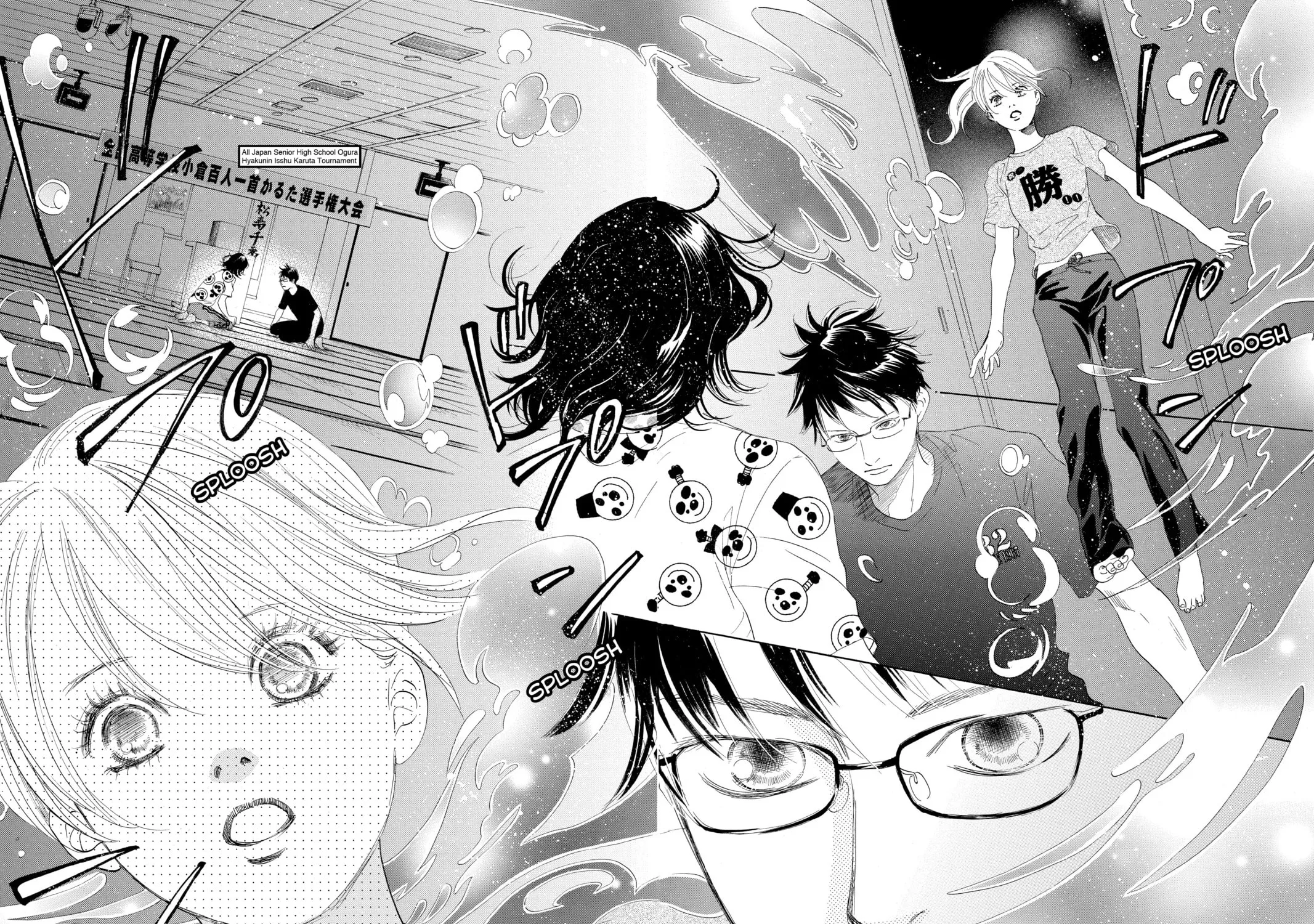 Read Chihayafuru chapter 90 image 30 on Lezhin