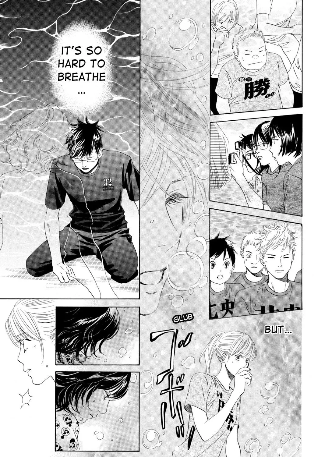 Read Chihayafuru chapter 90 image 34 on Lezhin