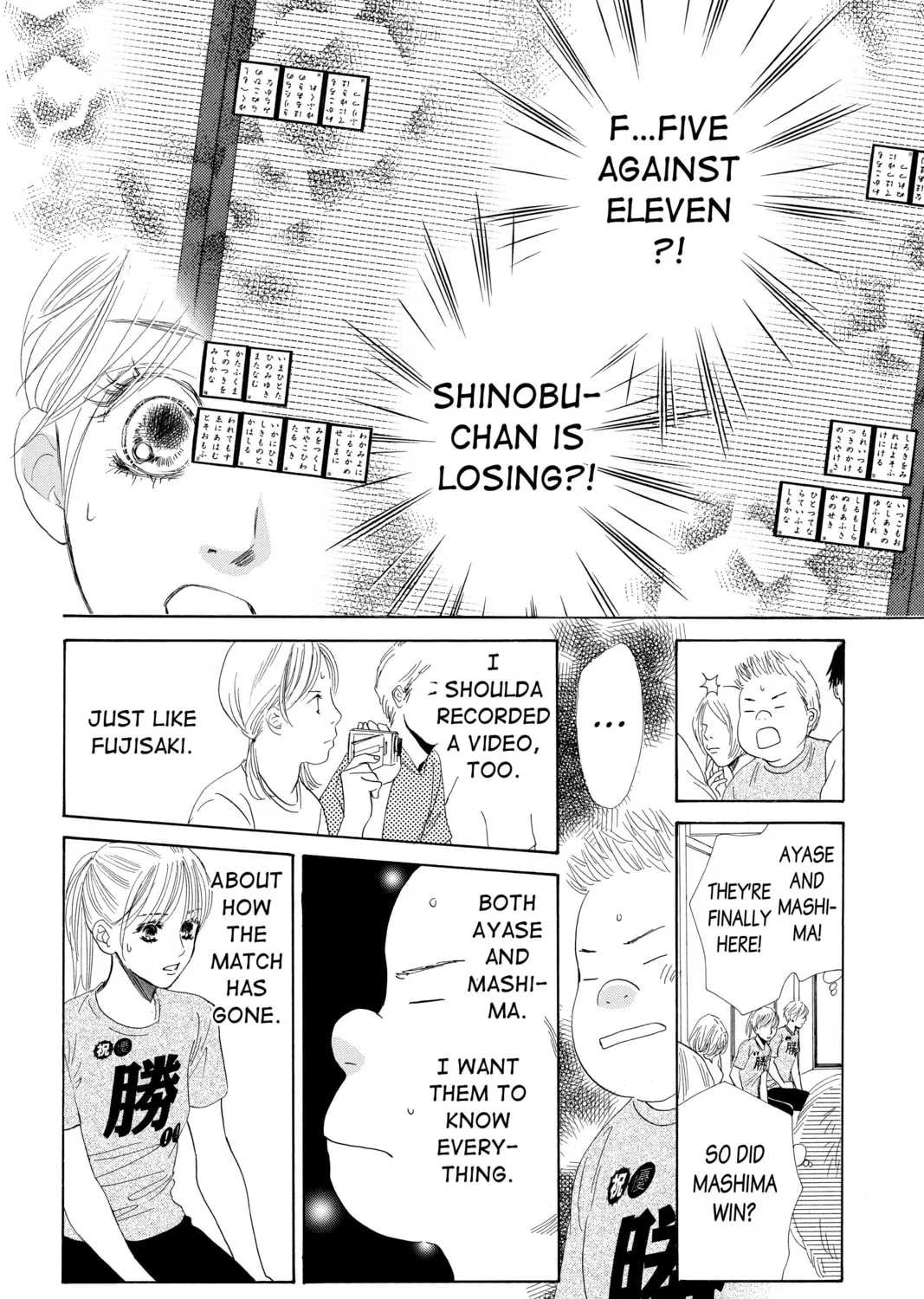 Read Chihayafuru chapter 90 image 36 on Lezhin