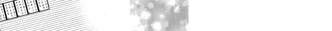 Read Chihayafuru chapter 90 image 43 on Lezhin
