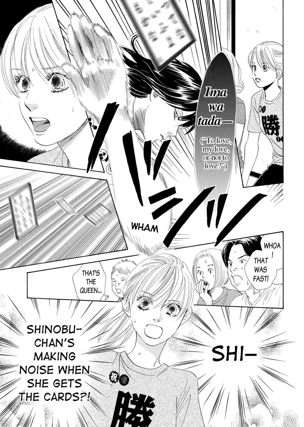 Read Chihayafuru chapter 90 image 46 on Lezhin