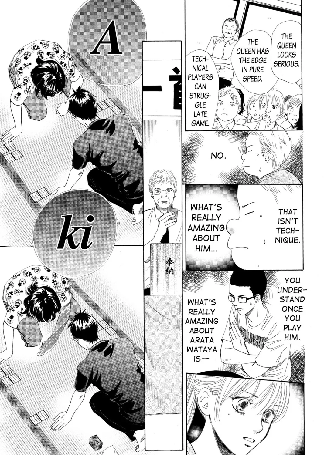 Read Chihayafuru chapter 90 image 50 on Lezhin