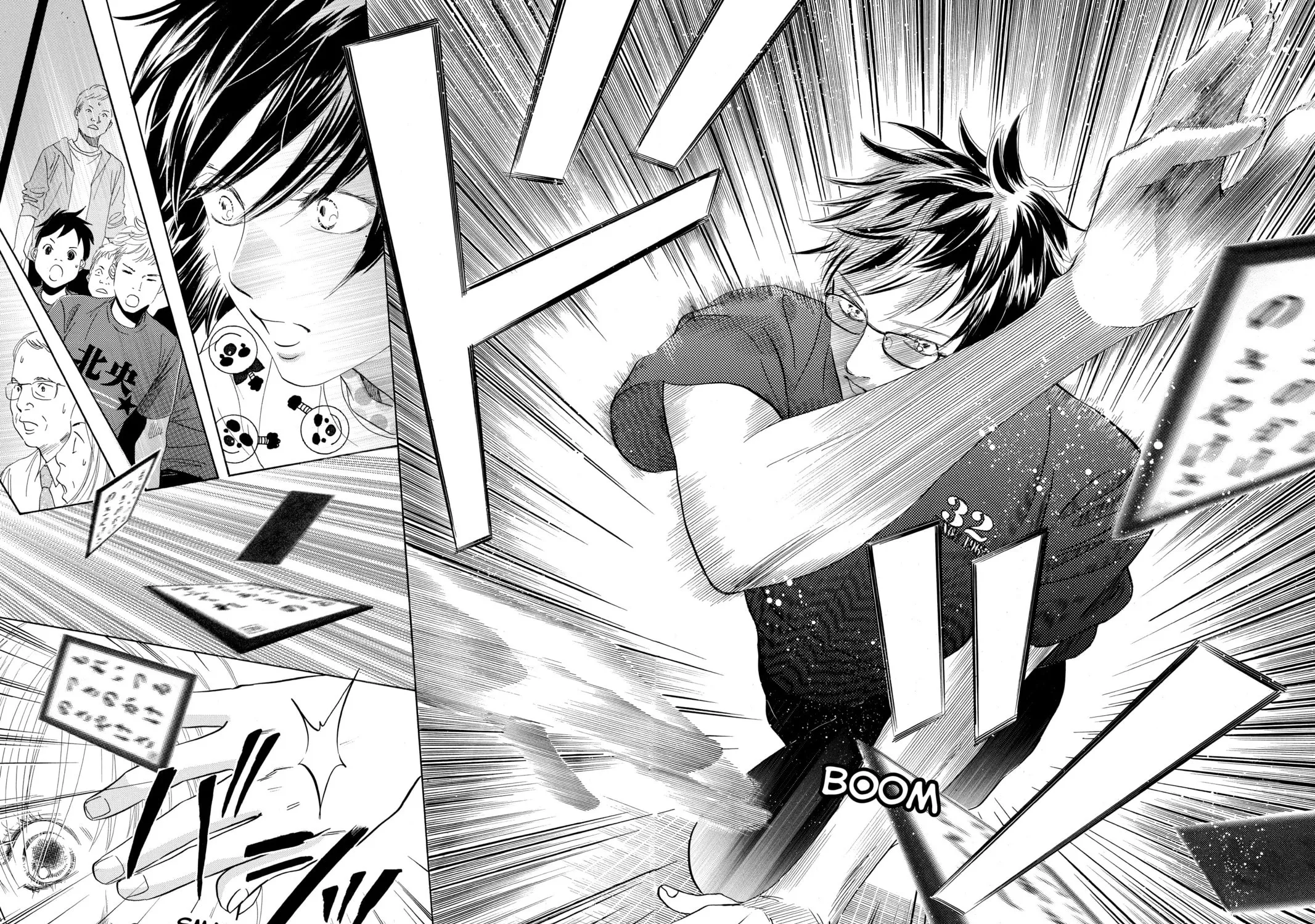 Read Chihayafuru chapter 90 image 52 on Lezhin
