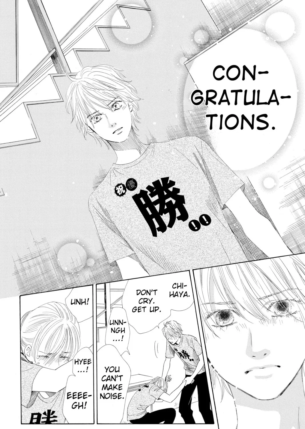 Read Chihayafuru chapter 90 image 6 on Lezhin