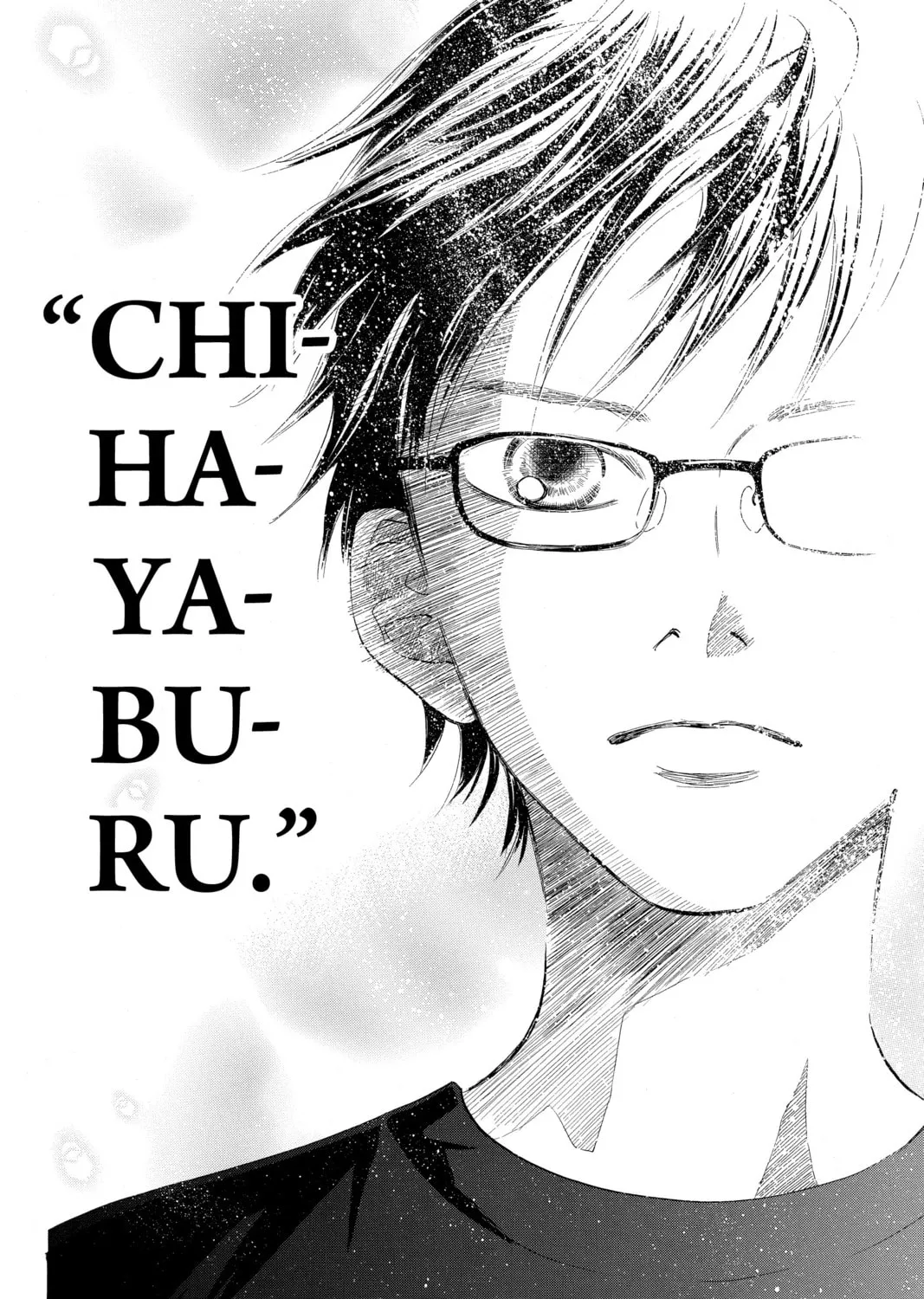 Read Chihayafuru chapter 90 image 62 on Lezhin