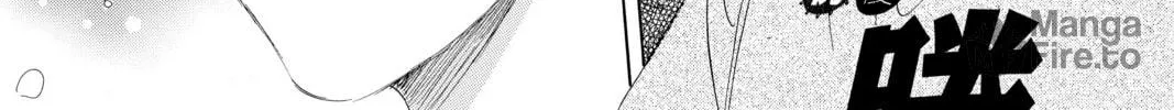 Read Chihayafuru chapter 90 image 9 on Lezhin
