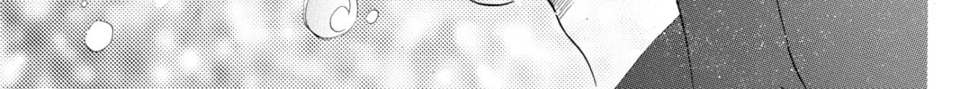 Read Chihayafuru chapter 91 image 1 on Lezhin