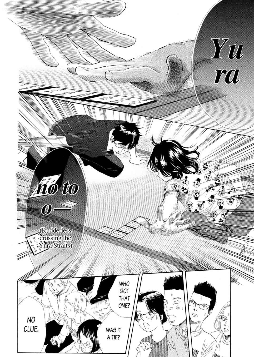 Read Chihayafuru chapter 91 image 26 on Lezhin