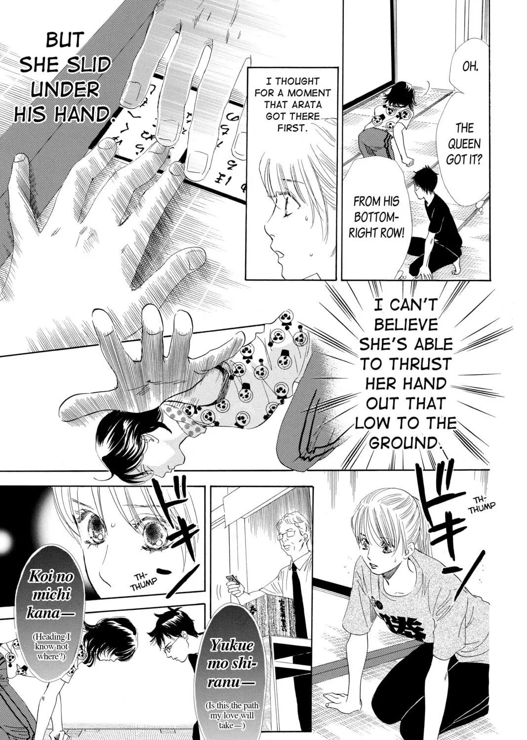 Read Chihayafuru chapter 91 image 28 on Lezhin