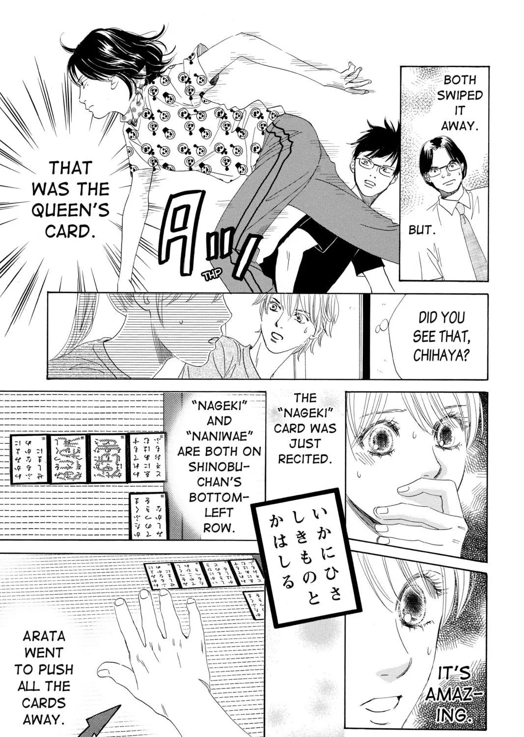 Read Chihayafuru chapter 91 image 34 on Lezhin