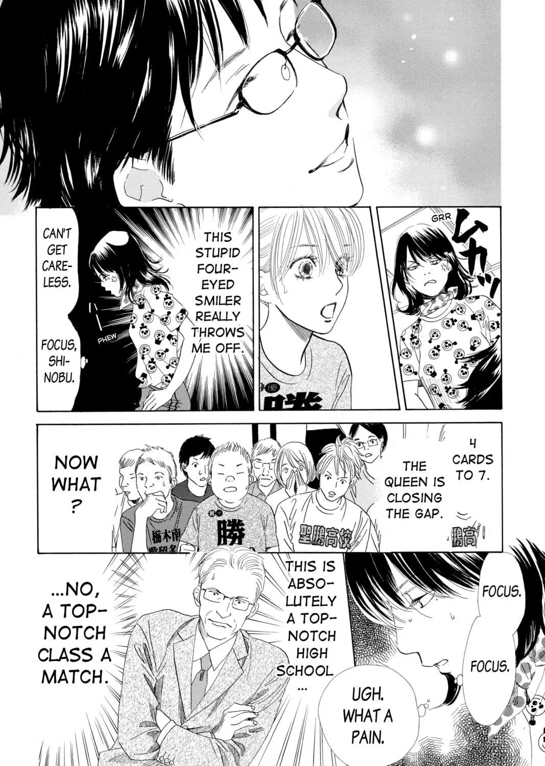 Read Chihayafuru chapter 91 image 38 on Lezhin