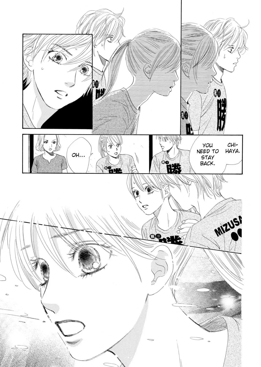 Read Chihayafuru chapter 91 image 4 on Lezhin