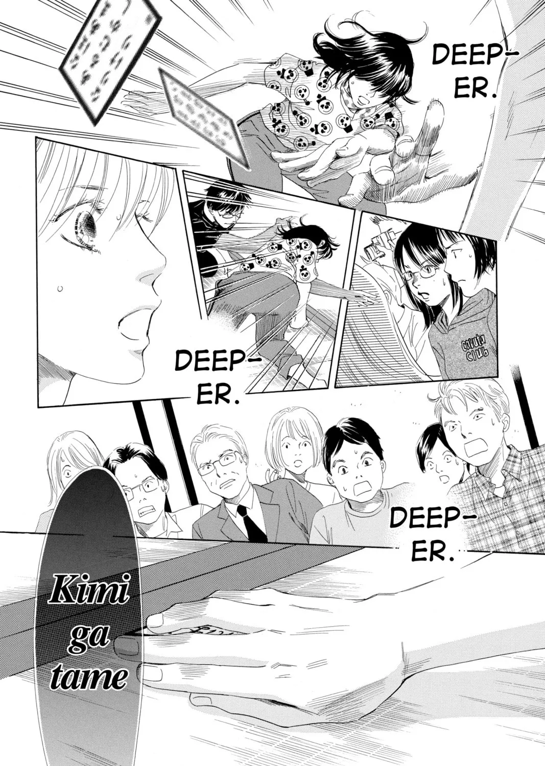 Read Chihayafuru chapter 91 image 42 on Lezhin