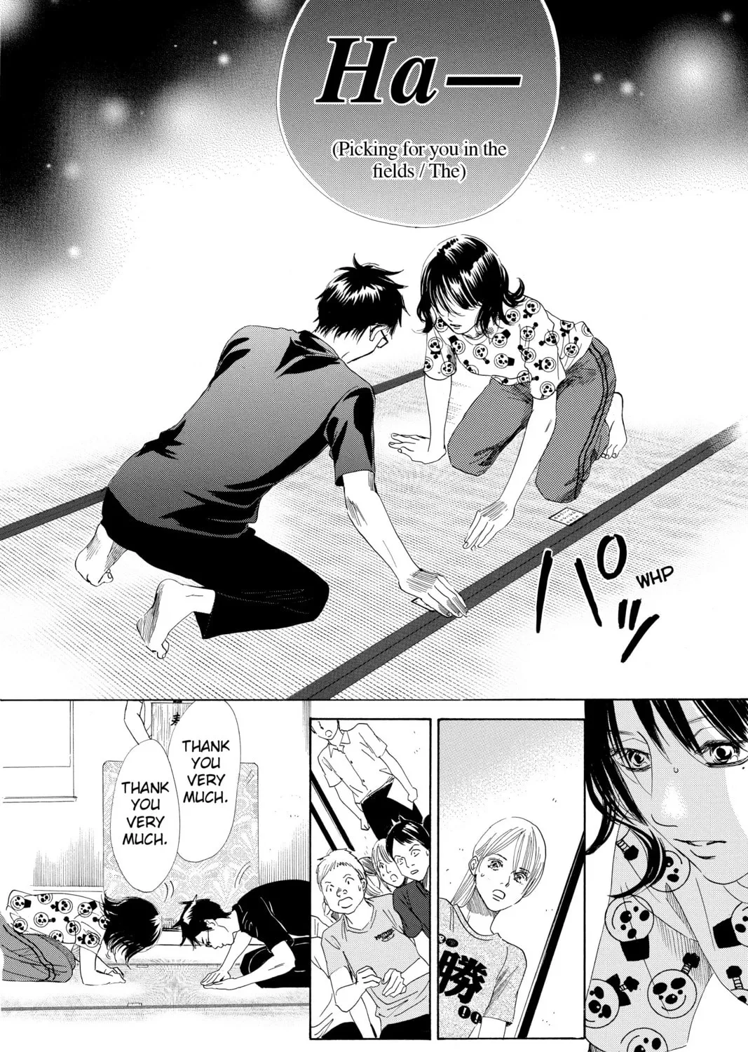 Read Chihayafuru chapter 91 image 44 on Lezhin