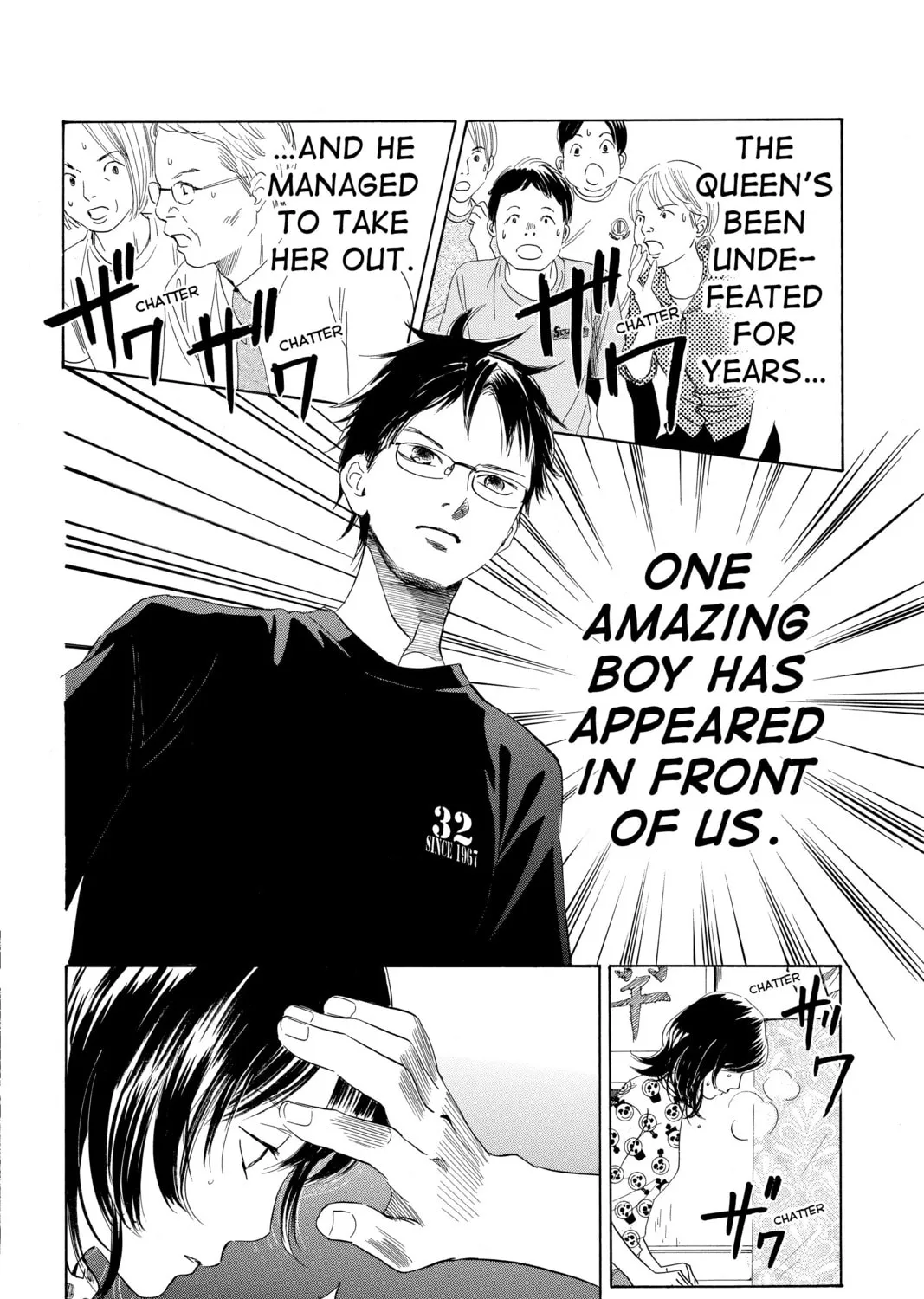 Read Chihayafuru chapter 91 image 50 on Lezhin