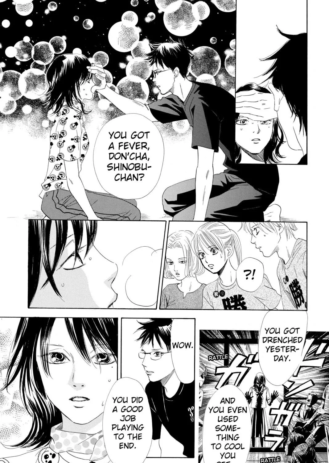 Read Chihayafuru chapter 91 image 52 on Lezhin