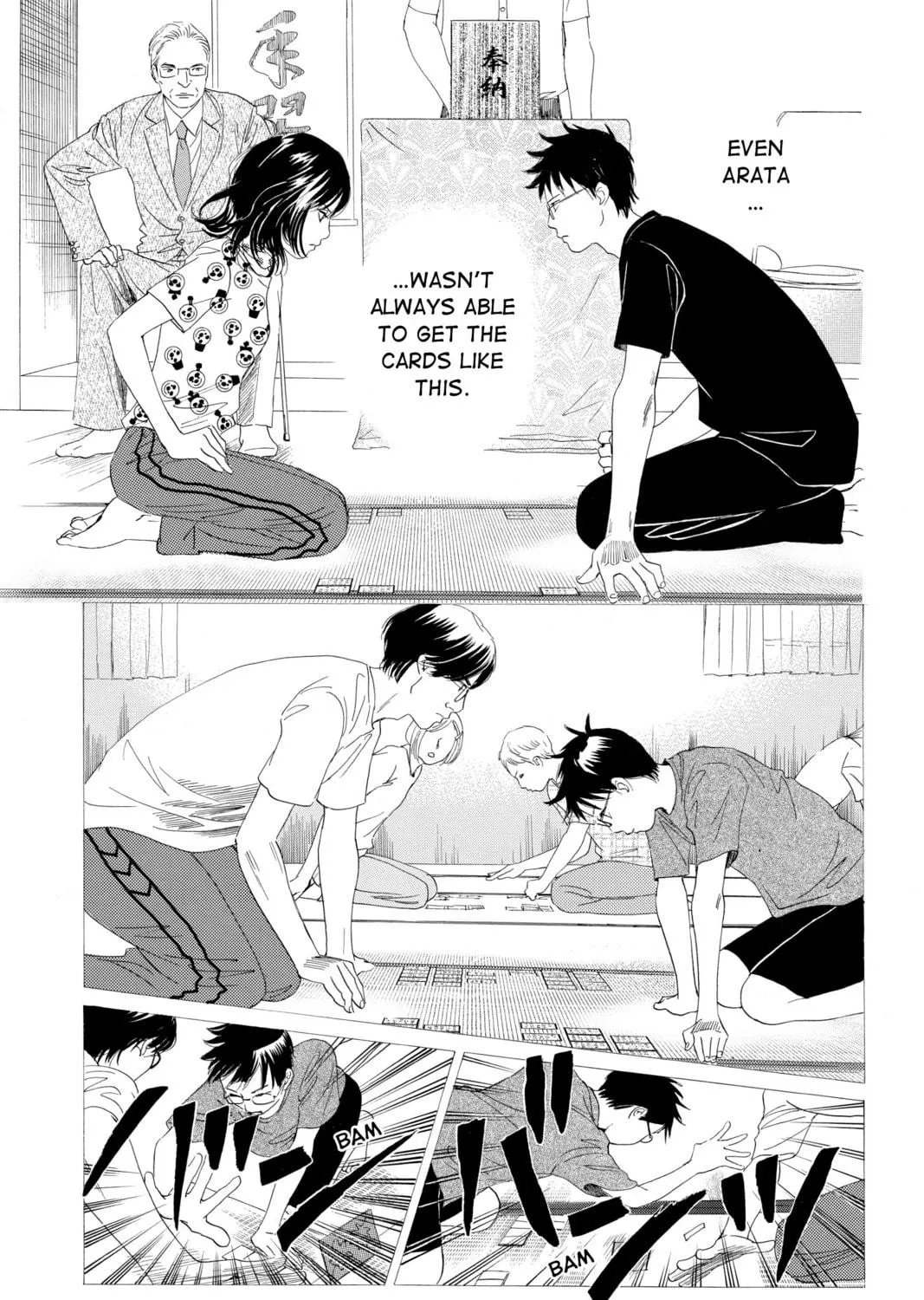 Read Chihayafuru chapter 91 image 8 on Lezhin