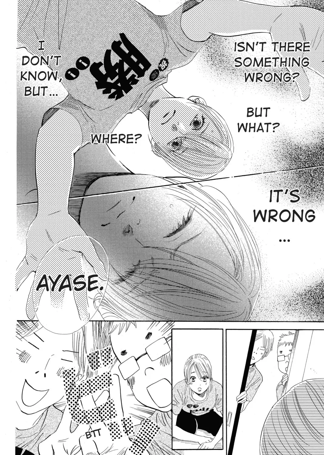 Read Chihayafuru chapter 92 image 14 on Lezhin