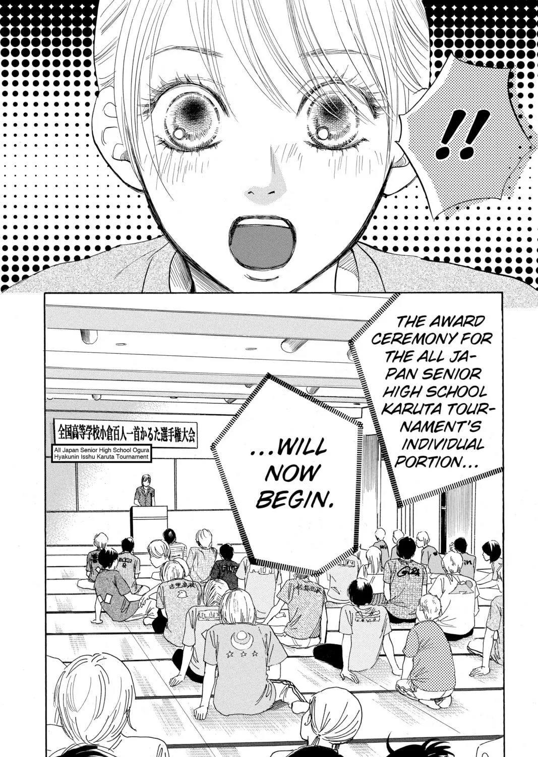 Read Chihayafuru chapter 92 image 16 on Lezhin