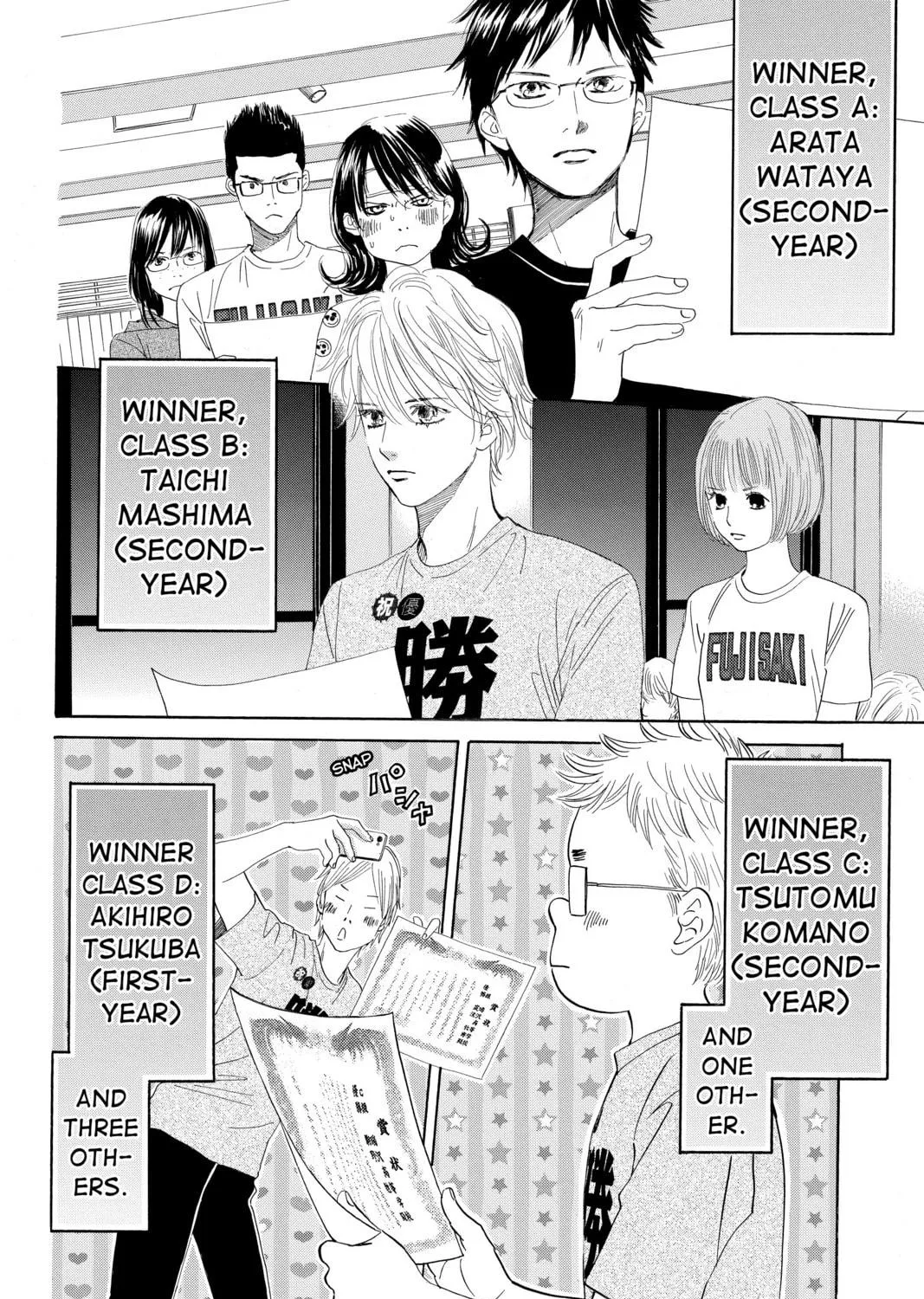 Read Chihayafuru chapter 92 image 18 on Lezhin