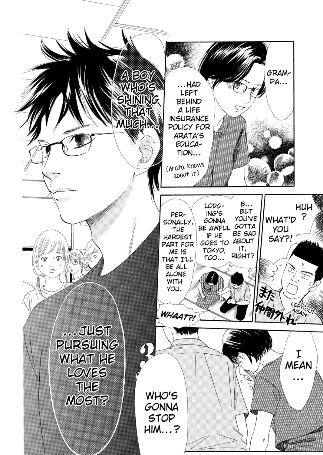 Read Chihayafuru chapter 92 image 2 on Lezhin