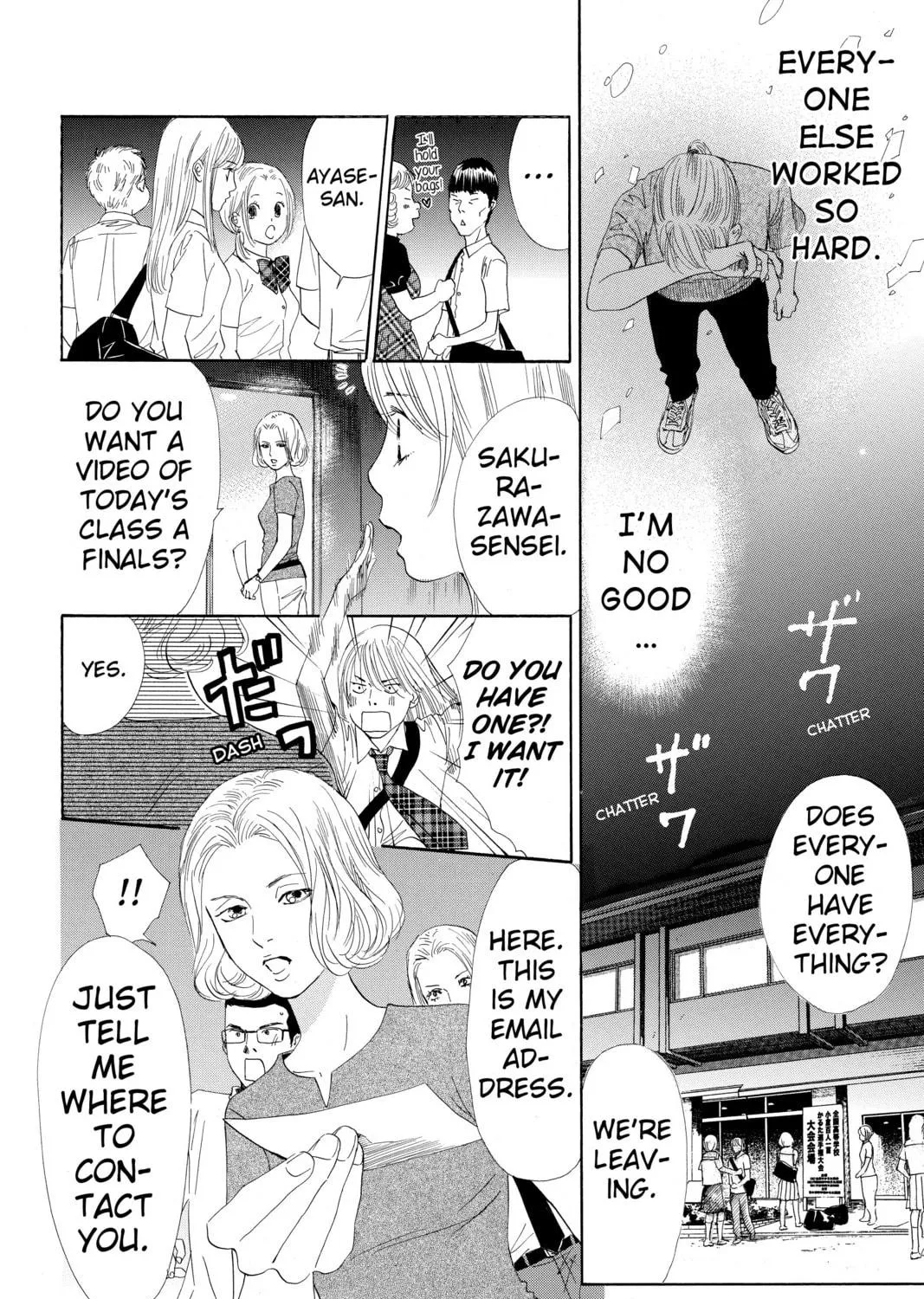 Read Chihayafuru chapter 92 image 22 on Lezhin