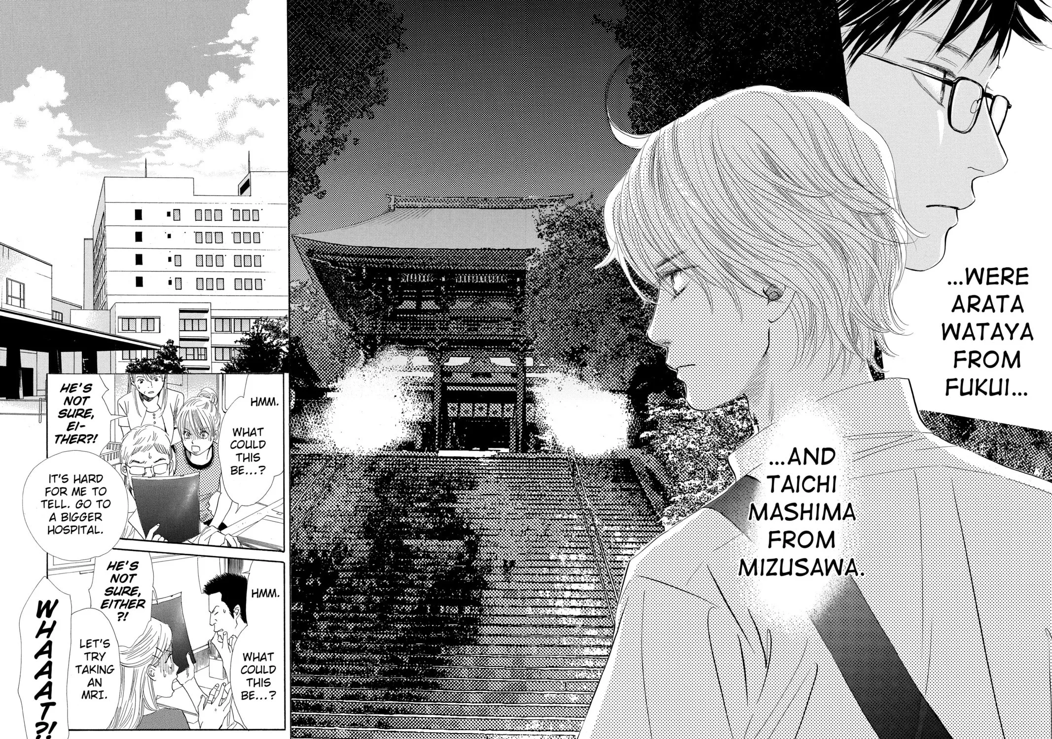 Read Chihayafuru chapter 92 image 26 on Lezhin