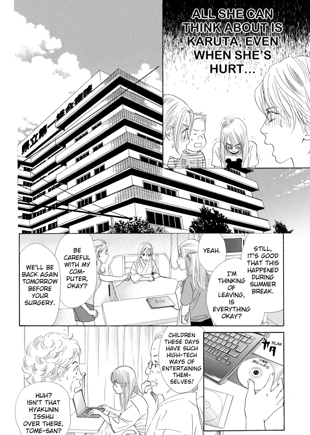 Read Chihayafuru chapter 92 image 32 on Lezhin