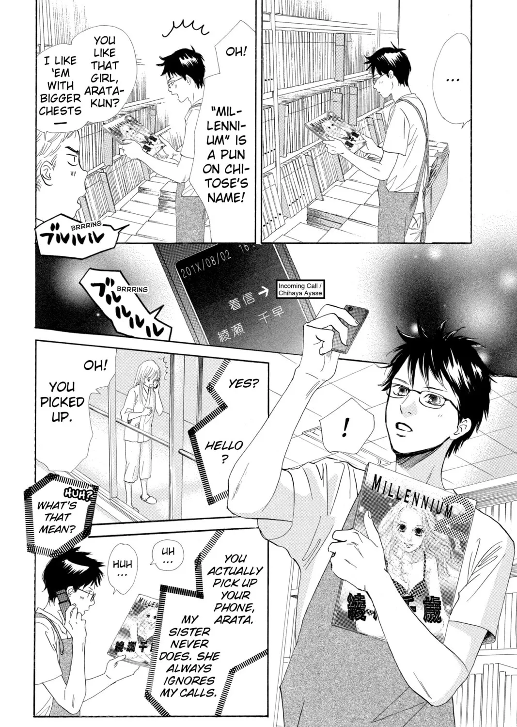 Read Chihayafuru chapter 92 image 36 on Lezhin