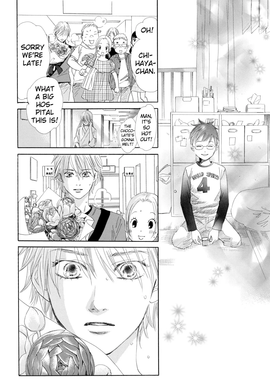 Read Chihayafuru chapter 92 image 56 on Lezhin