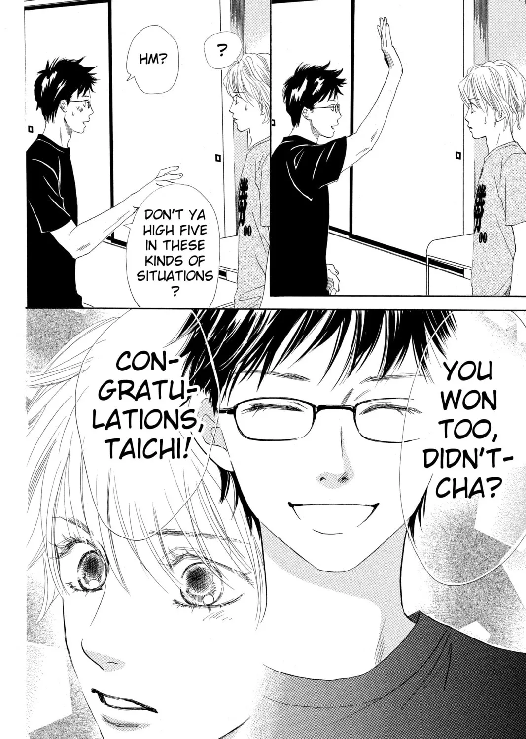Read Chihayafuru chapter 92 image 6 on Lezhin