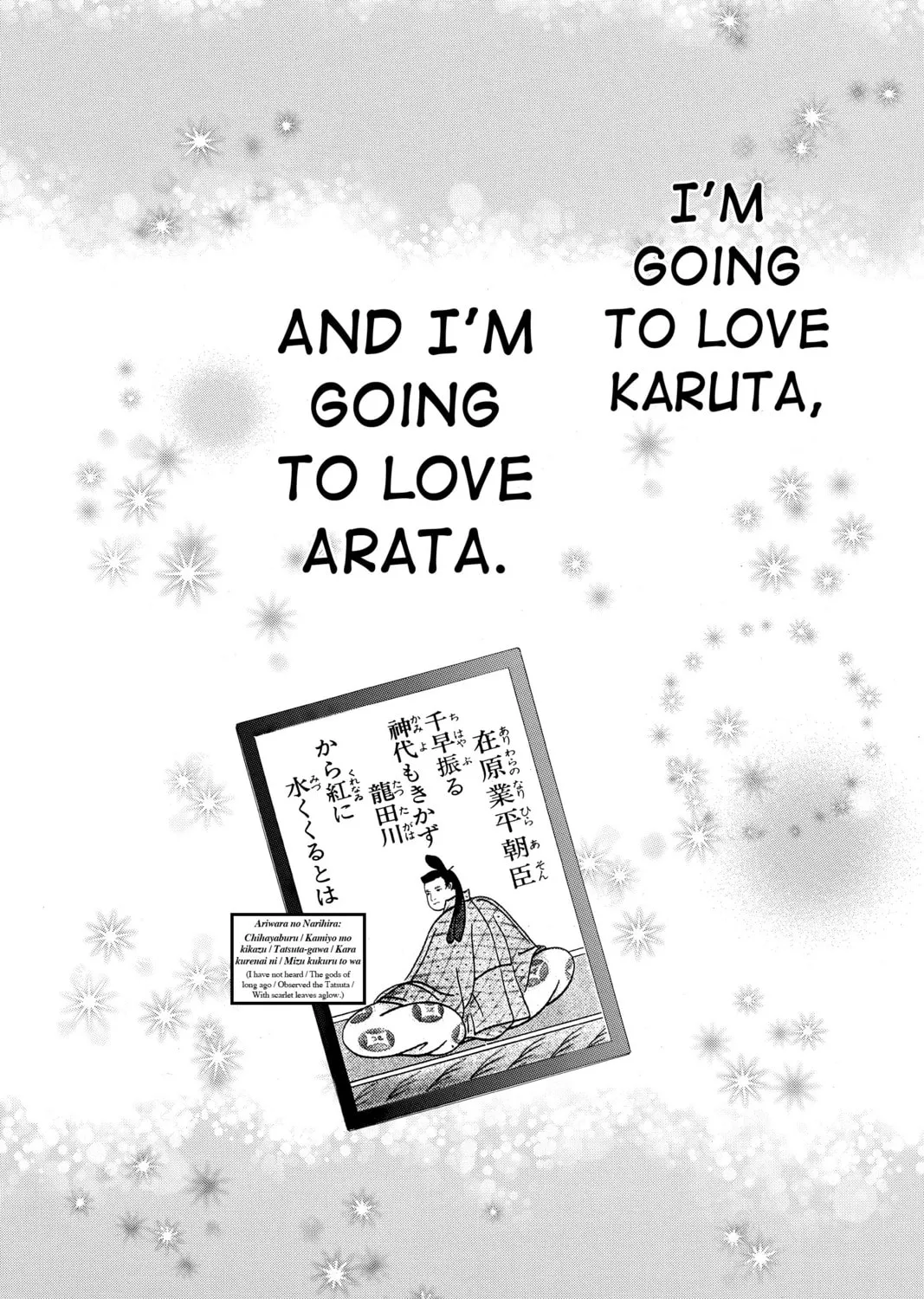 Read Chihayafuru chapter 92 image 60 on Lezhin