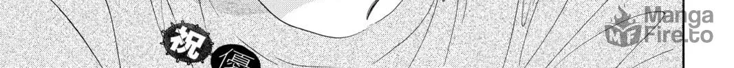 Read Chihayafuru chapter 92 image 9 on Lezhin