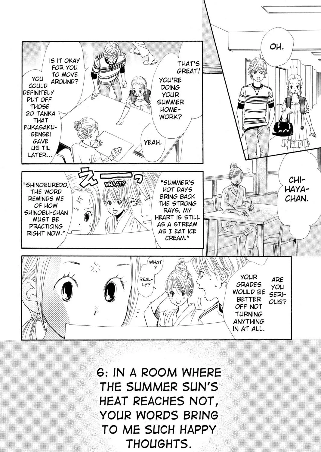 Read Chihayafuru chapter 93 image 10 on Lezhin