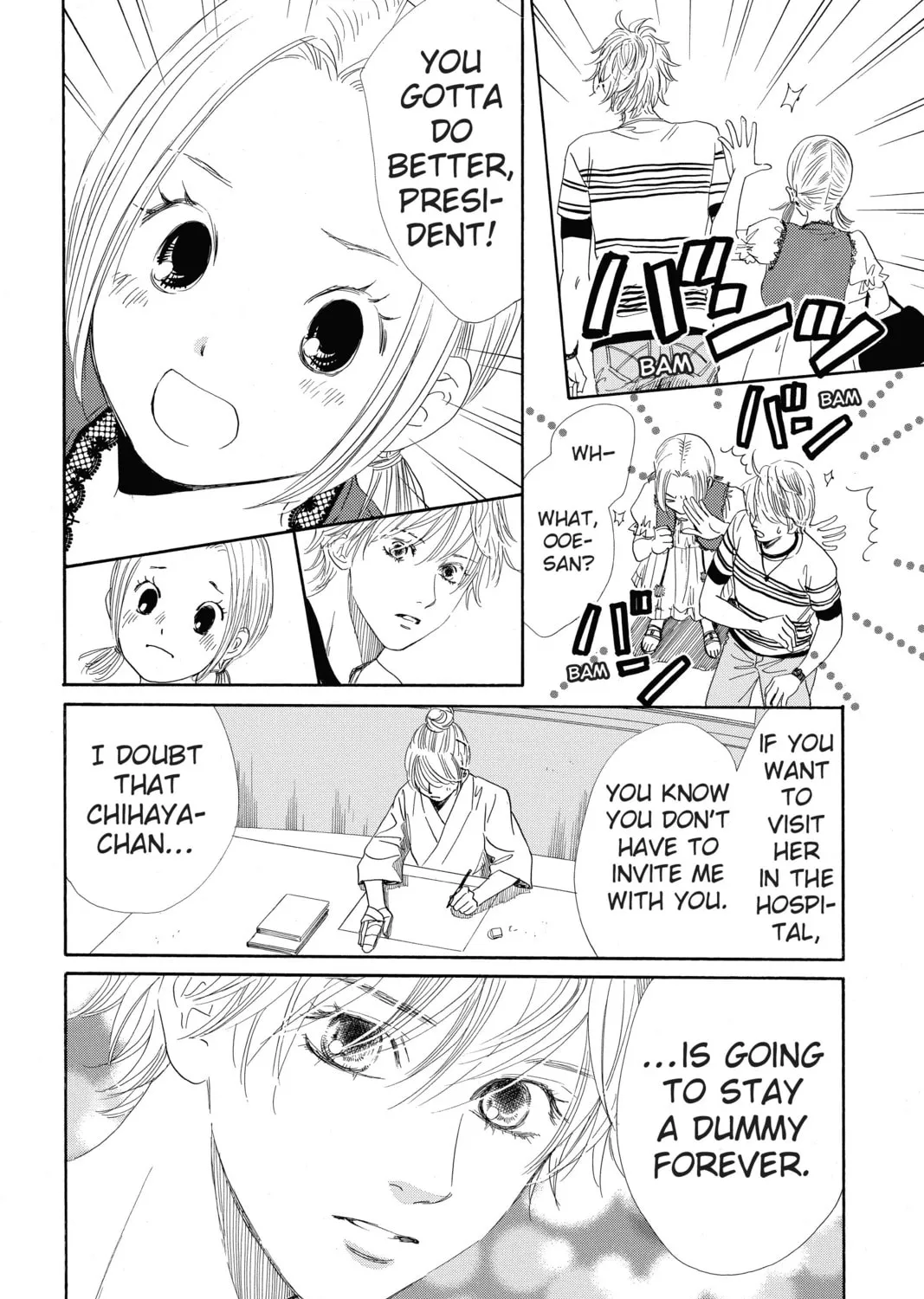 Read Chihayafuru chapter 93 image 14 on Lezhin