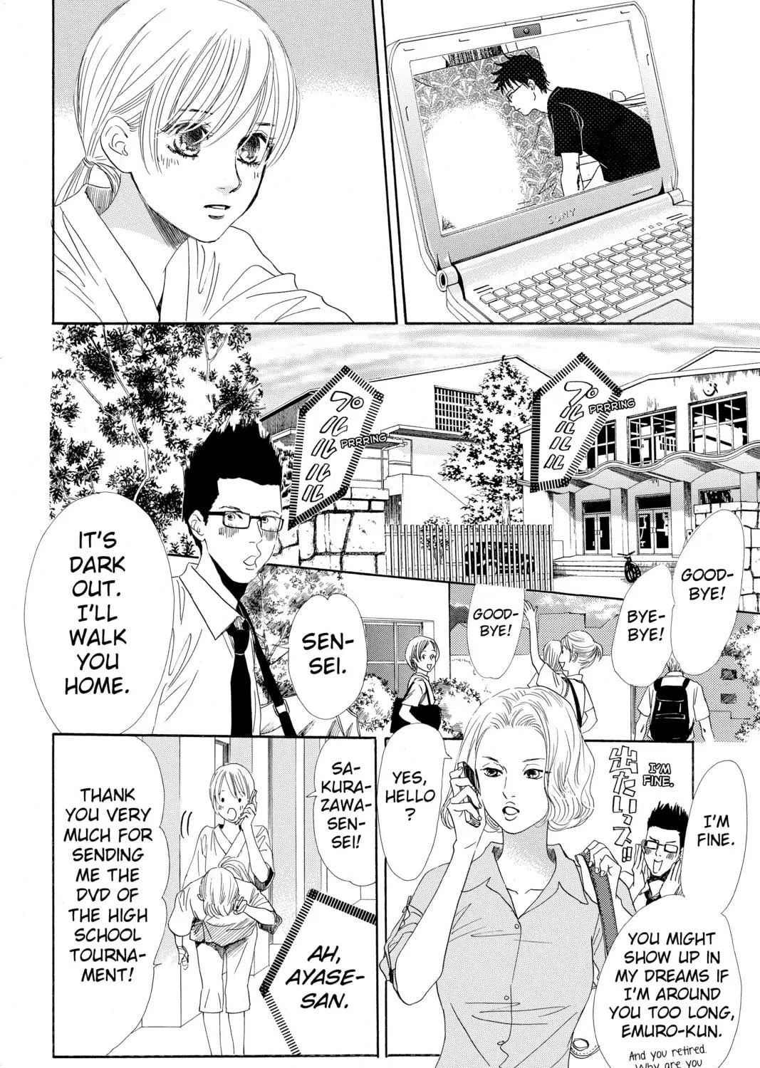Read Chihayafuru chapter 93 image 18 on Lezhin