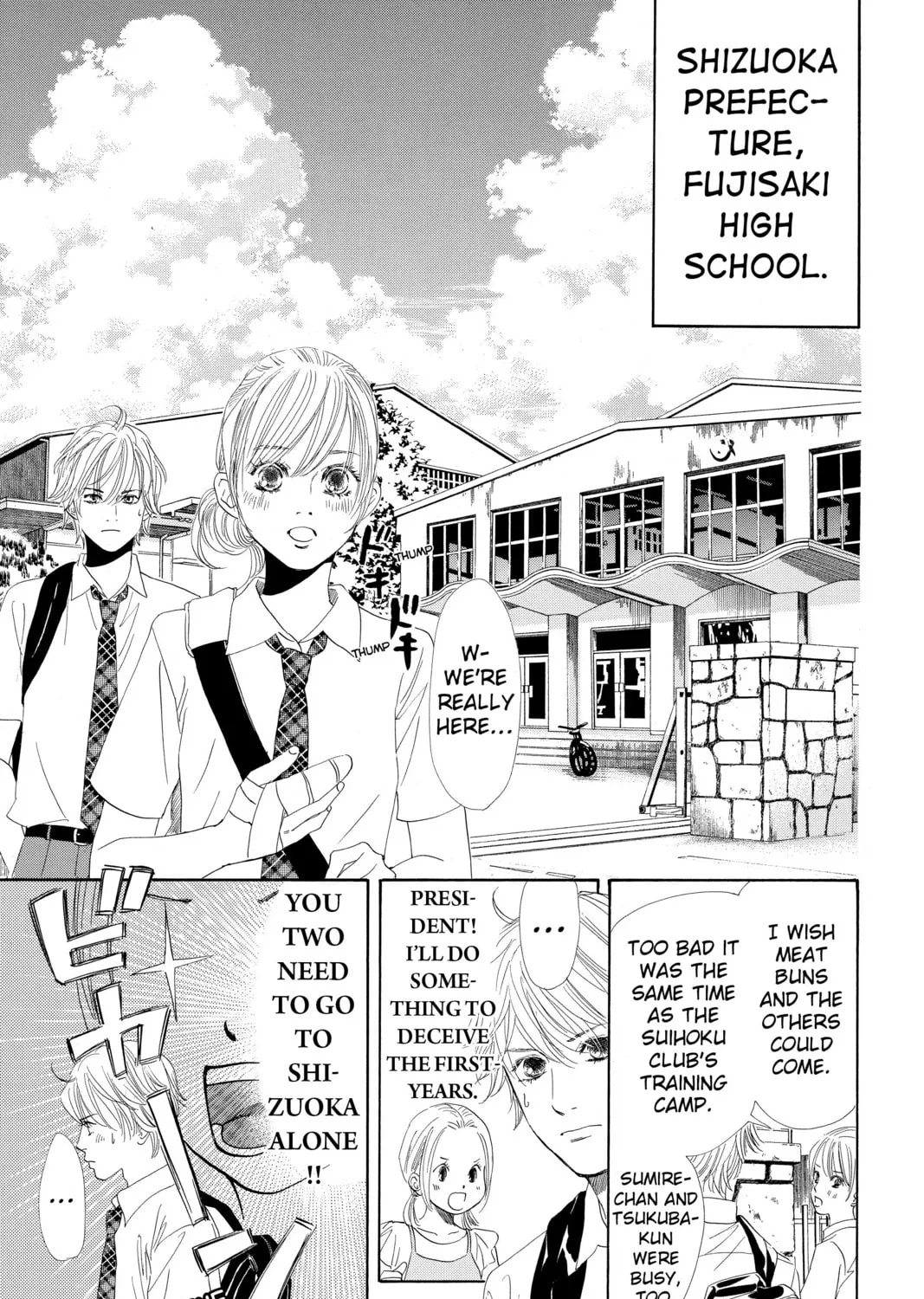 Read Chihayafuru chapter 93 image 24 on Lezhin