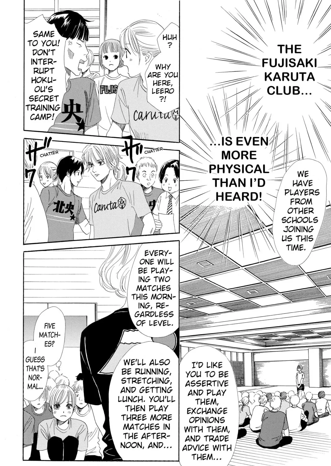 Read Chihayafuru chapter 93 image 30 on Lezhin