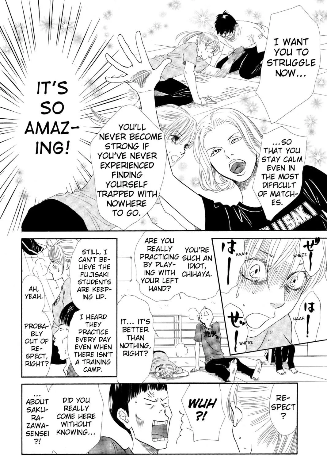 Read Chihayafuru chapter 93 image 34 on Lezhin