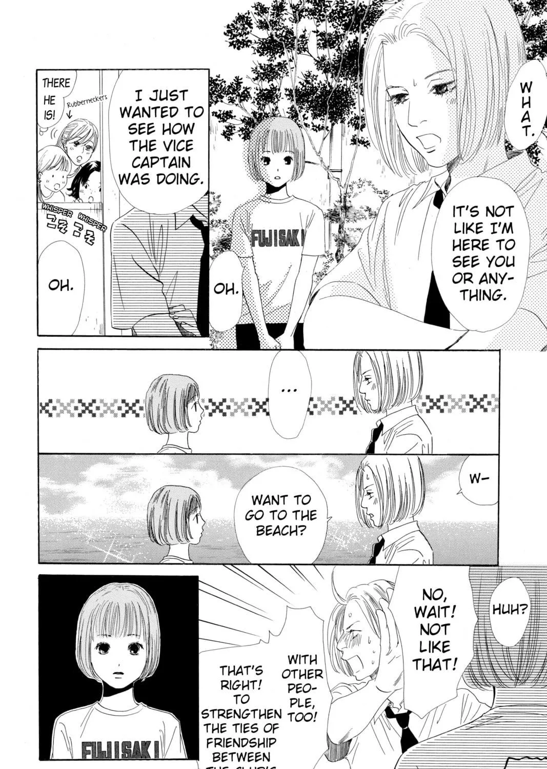 Read Chihayafuru chapter 93 image 38 on Lezhin