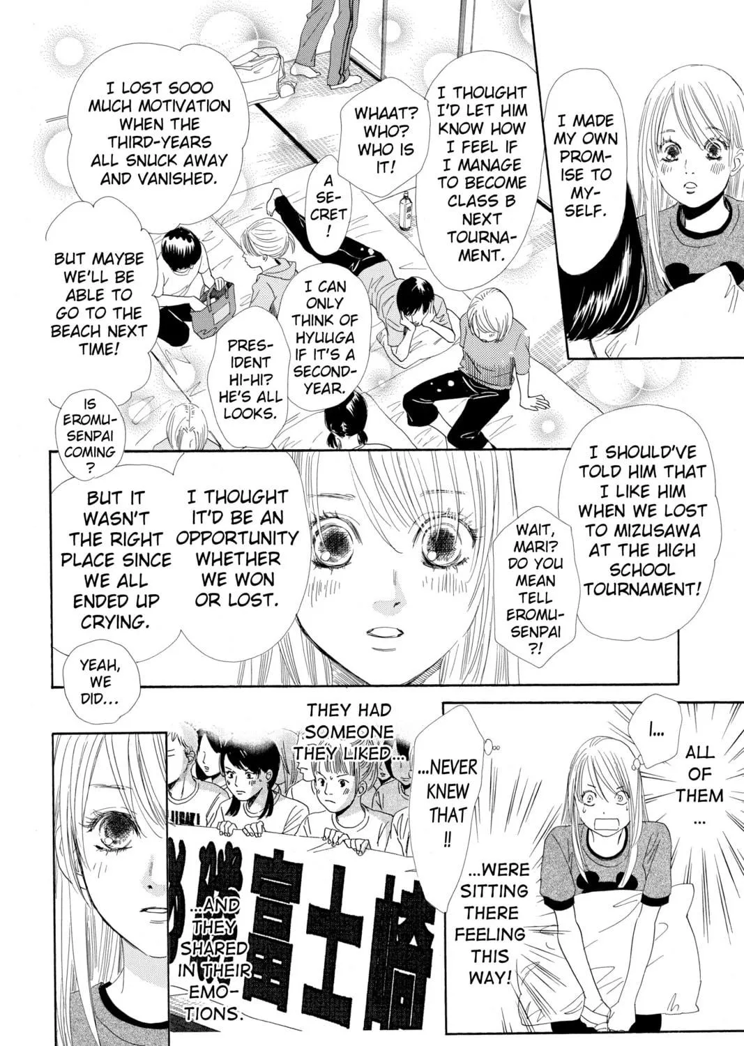 Read Chihayafuru chapter 93 image 46 on Lezhin