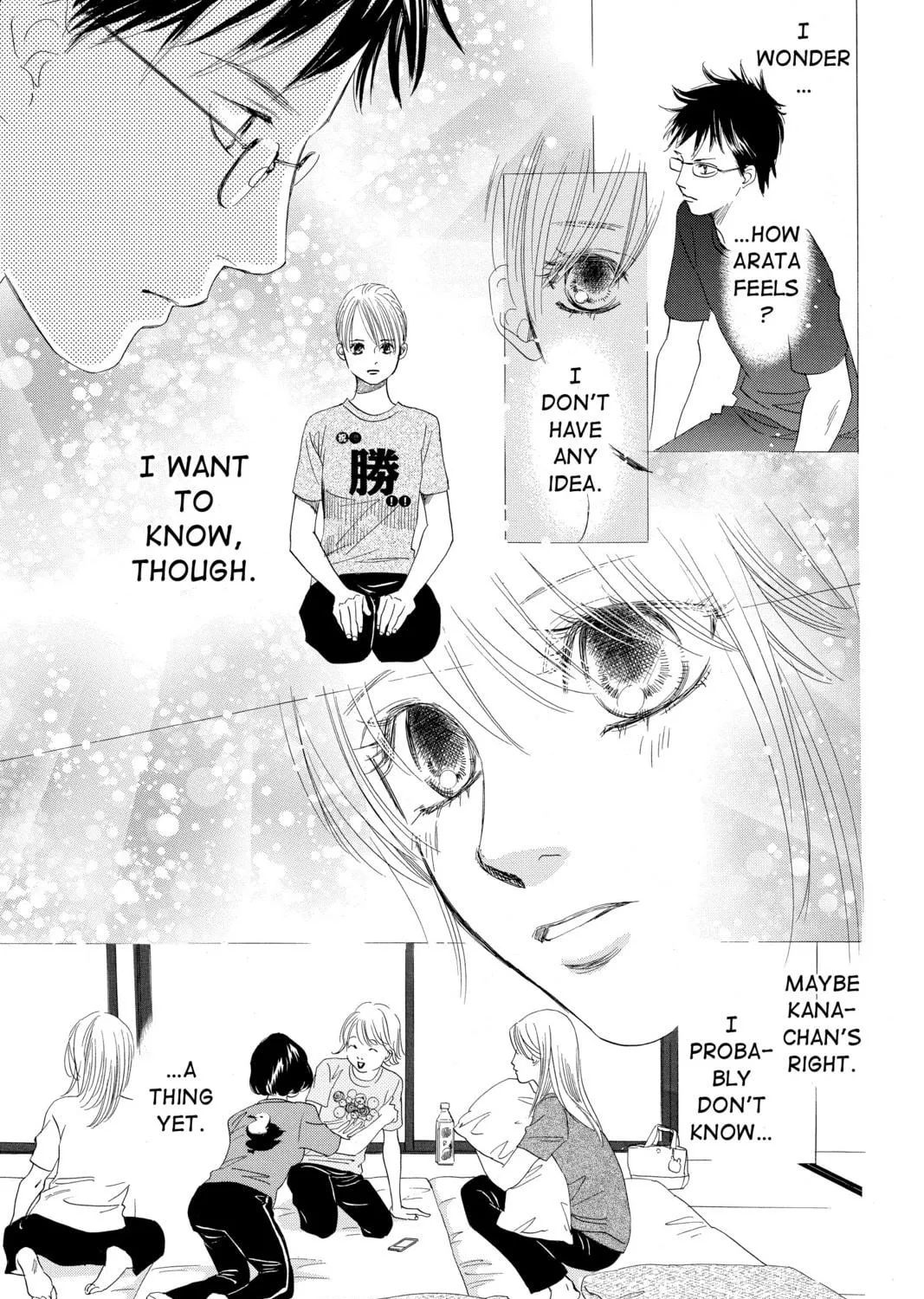 Read Chihayafuru chapter 93 image 48 on Lezhin