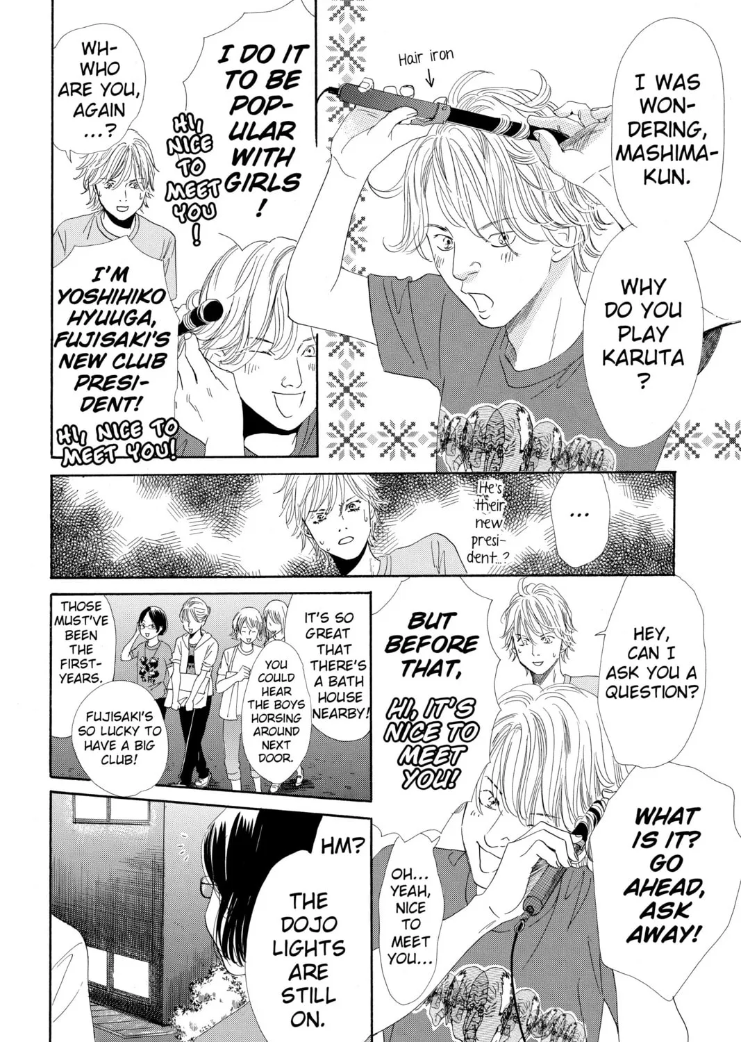 Read Chihayafuru chapter 93 image 50 on Lezhin