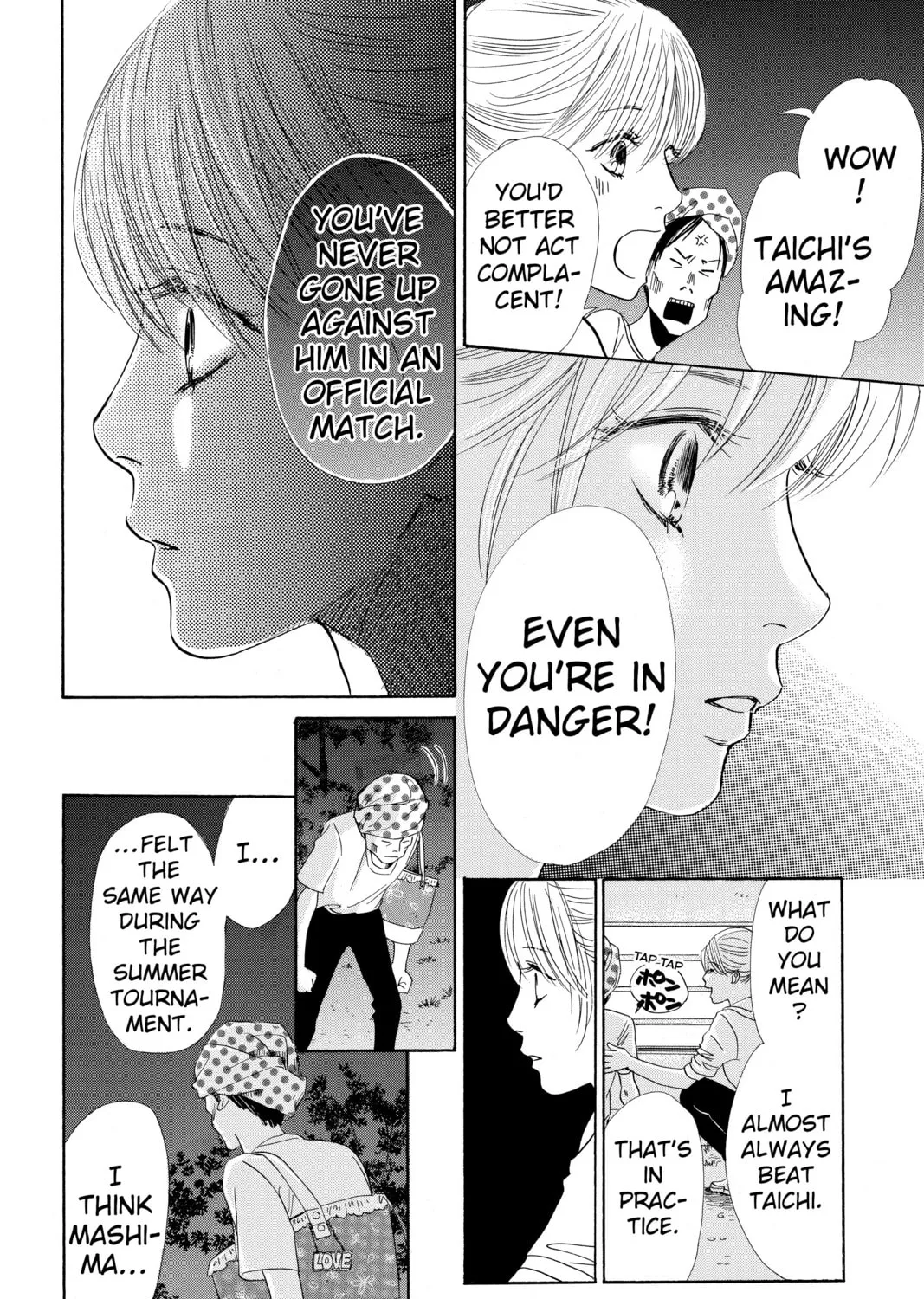 Read Chihayafuru chapter 93 image 54 on Lezhin