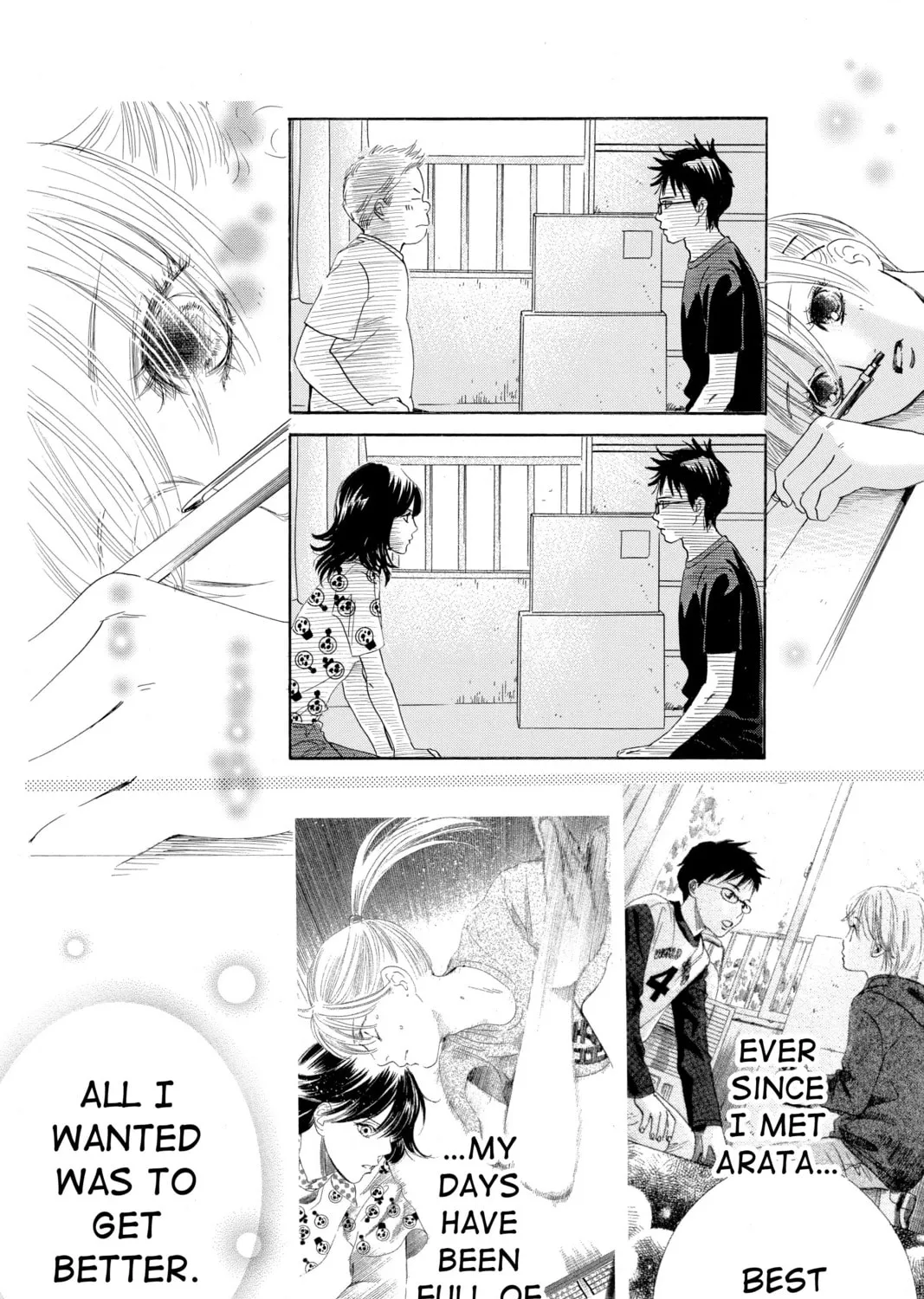 Read Chihayafuru chapter 93 image 6 on Lezhin